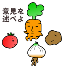 Feeling of vegetables Carrotver. sticker #11922118