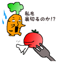 Feeling of vegetables Carrotver. sticker #11922121