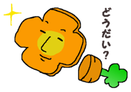 Feeling of vegetables Carrotver. sticker #11922124