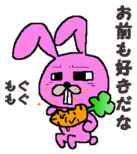 Feeling of vegetables Carrotver. sticker #11922127