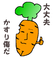 Feeling of vegetables Carrotver. sticker #11922128