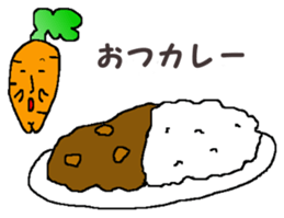 Feeling of vegetables Carrotver. sticker #11922130