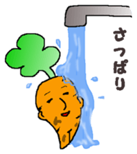 Feeling of vegetables Carrotver. sticker #11922136