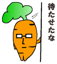 Feeling of vegetables Carrotver. sticker #11922138