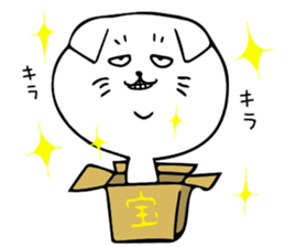 Dogcats sticker #11922142