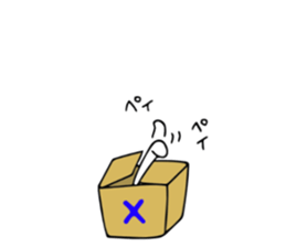 Dogcats sticker #11922144