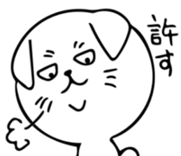 Dogcats sticker #11922160