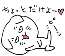 Dogcats sticker #11922163