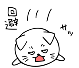 Dogcats sticker #11922170