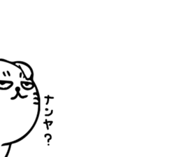 Dogcats sticker #11922181