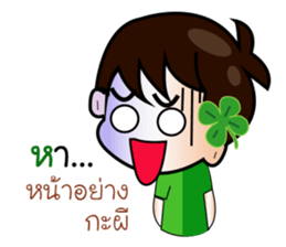 Mr.clover sticker #11922227