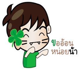 Mr.clover sticker #11922229