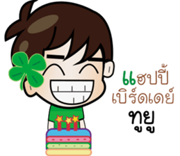 Mr.clover sticker #11922231