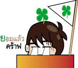 Mr.clover sticker #11922232