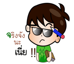 Mr.clover sticker #11922235