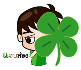 Mr.clover sticker #11922238