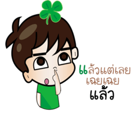 Mr.clover sticker #11922240