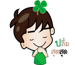 Mr.clover sticker #11922249