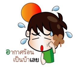 Mr.clover sticker #11922251