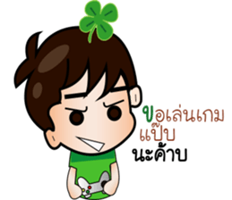 Mr.clover sticker #11922252