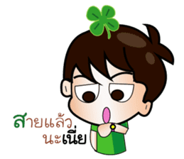 Mr.clover sticker #11922253