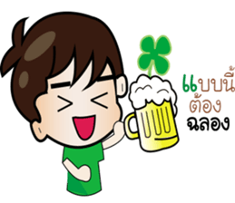 Mr.clover sticker #11922258