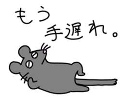 cheerful mice sticker #11922433