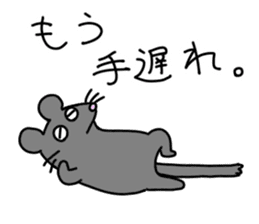cheerful mice sticker #11922433
