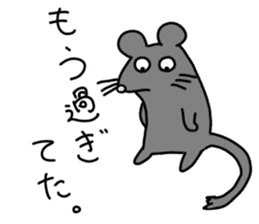 cheerful mice sticker #11922434
