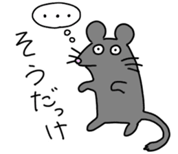 cheerful mice sticker #11922437