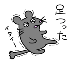 cheerful mice sticker #11922438