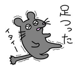 cheerful mice sticker #11922438