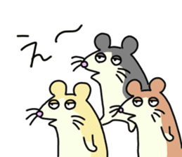 cheerful mice sticker #11922451