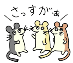 cheerful mice sticker #11922452