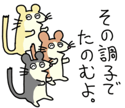 cheerful mice sticker #11922453