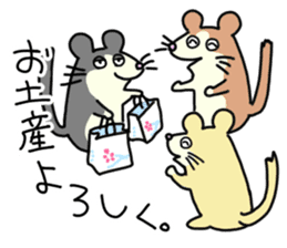 cheerful mice sticker #11922455