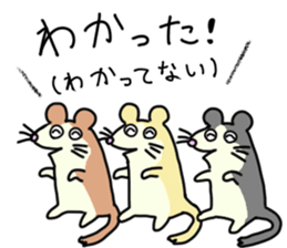 cheerful mice sticker #11922456