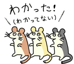 cheerful mice sticker #11922456