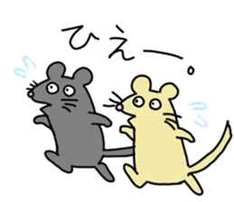 cheerful mice sticker #11922461