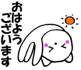 Purring cat sometimes honorific1 sticker #11922465