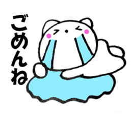 Purring cat sometimes honorific1 sticker #11922472