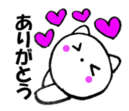 Purring cat sometimes honorific1 sticker #11922473