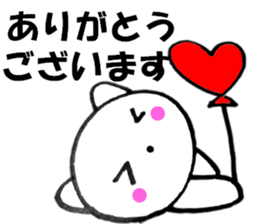 Purring cat sometimes honorific1 sticker #11922474