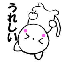 Purring cat sometimes honorific1 sticker #11922482