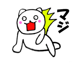 Purring cat sometimes honorific1 sticker #11922499