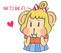 Miss Monkey and Mr. Monkey sticker #11922582
