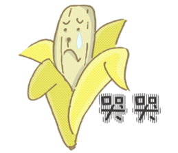 Miss Monkey and Mr. Monkey sticker #11922592