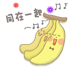 Miss Monkey and Mr. Monkey sticker #11922593