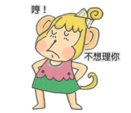 Miss Monkey and Mr. Monkey sticker #11922596