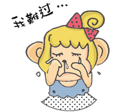 Miss Monkey and Mr. Monkey sticker #11922597